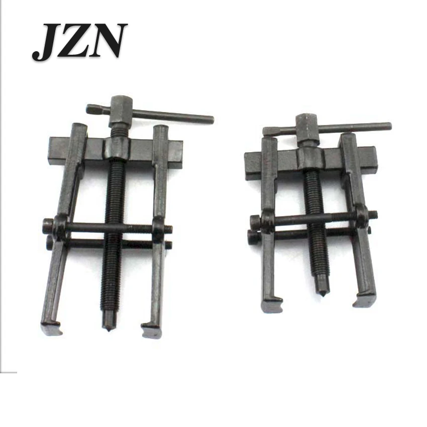  High Carbon Bearing Puller Steel Two Claw Remover Remover Separate Lifting Device Pull Bearing Mech