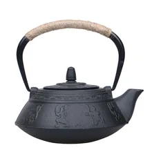 750 мл чай кухонные инструменты Железный чайник китайский кунгфу чай чугунный чайник хороший для здоровья подарок