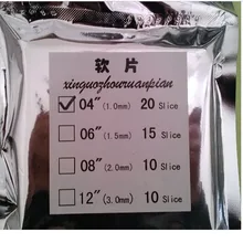 1 мешок 20 шт материалы для зуботехнической лаборатории 1,0 мм Мягкий Вакуумный формы отбеливающий лист без пузырей