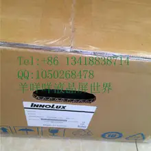 G121AGE-L03, 12.1 дюймов 800*600 Контрастность 1500: 1 пакет