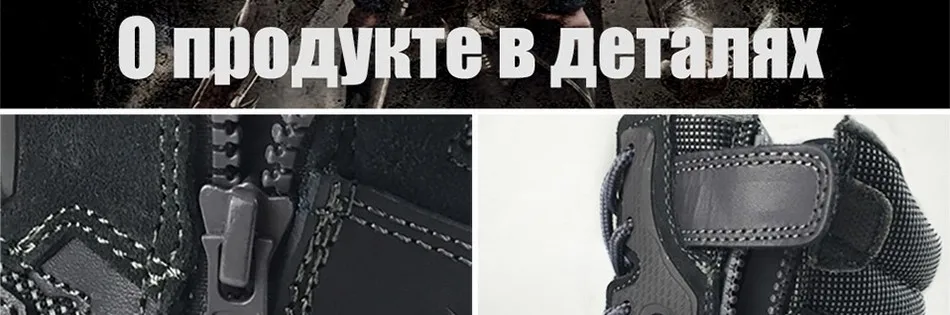 shoes_12