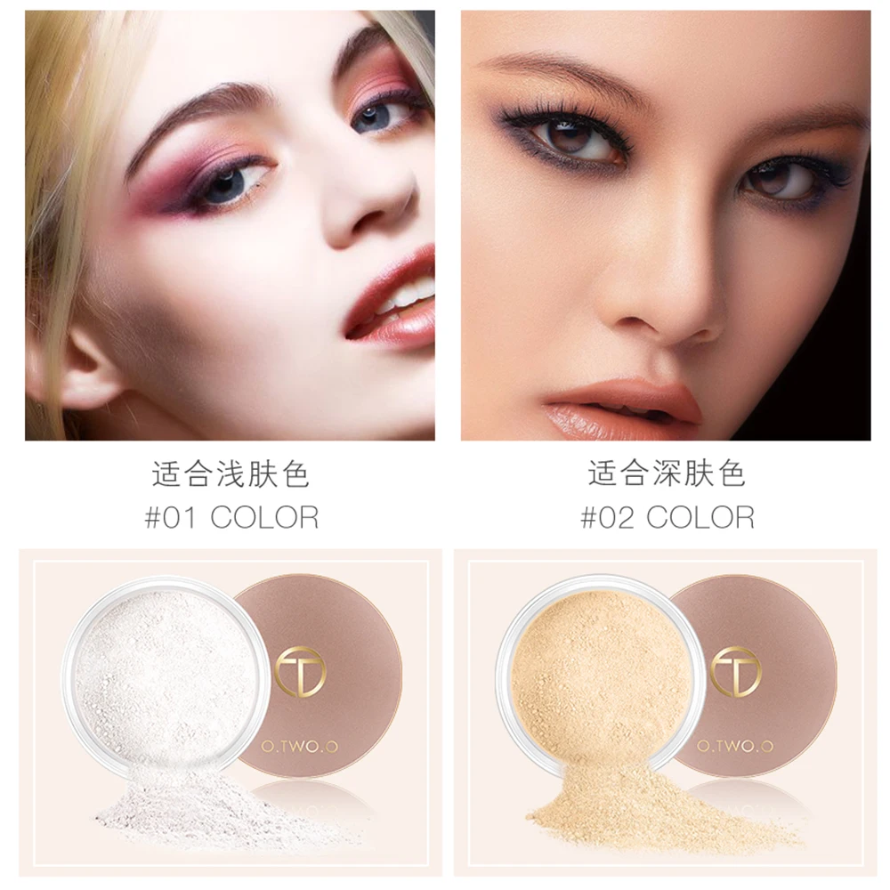 

Smooth Matte Loose Powder Makeup Transparent Finishing Powder Waterproof For Face Finish Setting With Cosmetic Puff