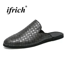 Г. Летние новые крутые мужские тапочки из искусственной кожи, черные, серые мужские тапочки Нескользящая мужская повседневная обувь Легкие мужские тапочки на плоской подошве