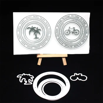 

KSCRAFT Vacation Transparent Clear Silicone Stamps for DIY Scrapbooking/Card Making/Kids Fun Decoration Supplies