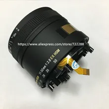 Запасные части для Sigma 17-50 мм F/2,8 EX DC OS линза HSM ствол фиксированный кронштейн трубка в сборе