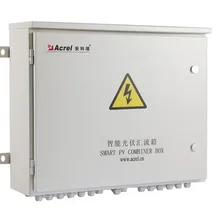 Acrel APV-M умная фотоэлектрическая коробка DC 0~ 20A