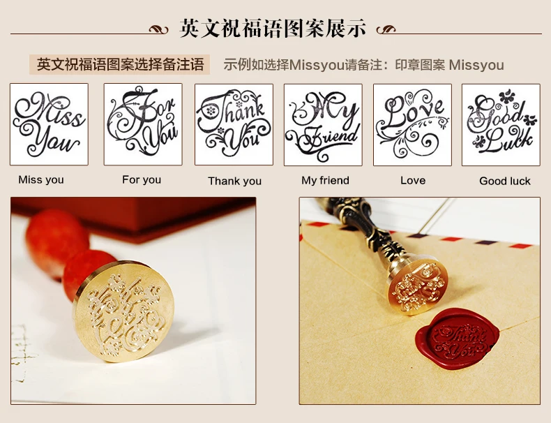 Customized Wax Stamp Head Withount Handle Vintage Copper Head Personalized Gift Diy Sealing Stamp For Wedding Invitation