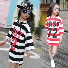 2016 Spring & summer girls long t-shirt hooded t-shirt wild striped three quarter sleeve t-shirt summer mother daughter clothing
