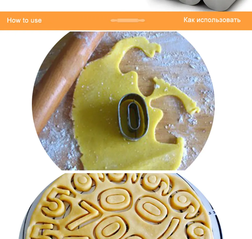 Baking Pastry Tools Stainless Steel Biscuit Cookie Cutter Number Shapes Cookie Mold Pastry Baking Accessories 9pcs (9)