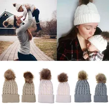 1 комплект, женская и детская вязаная шапка, шапка, большой плюшевый шар, теплая шапка для осени и зимы, KNG88