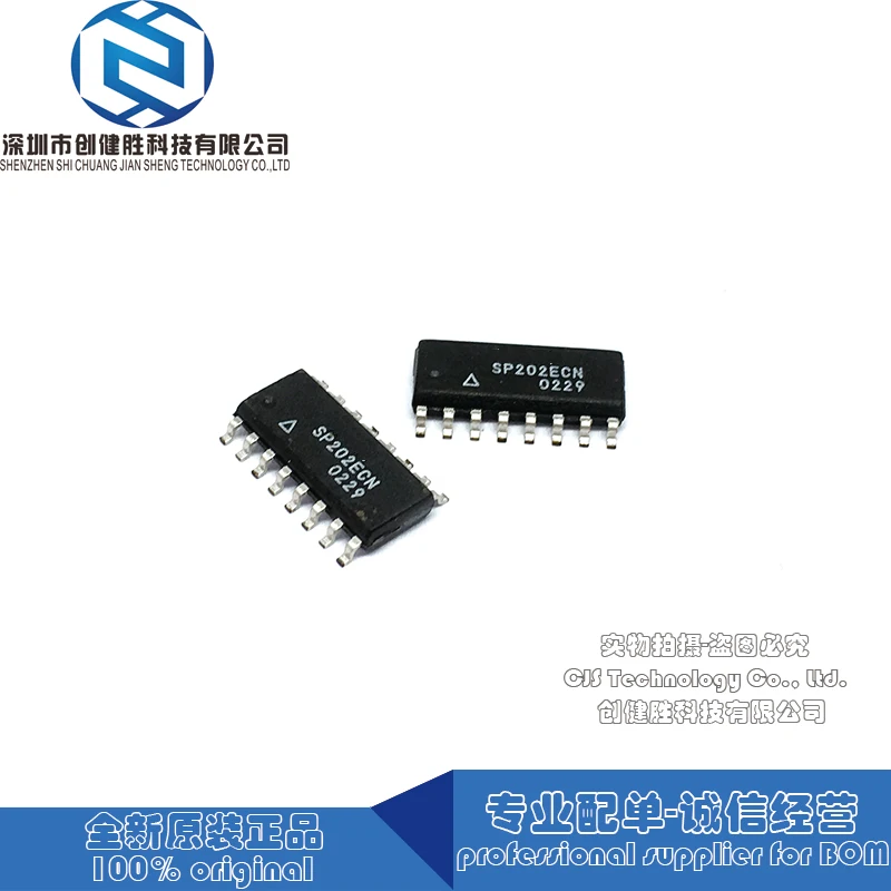 100% Оригинальный SP202ECN SP202E SP202 SOP16 поддержка интегральной схемы низкая