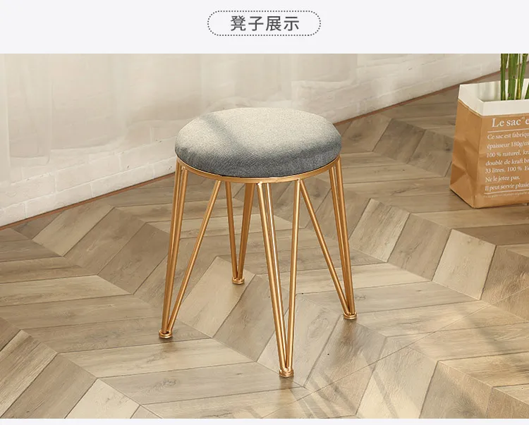 New Nordic creative dining chair personality simple modern golden chair casual restaurant metal dressing stool office chair