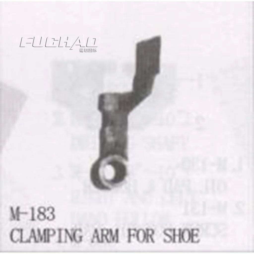 

M-183 CLAMPING ARM FOR SHOE(JZ-84300) sewing machine parts