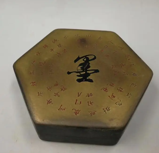 

Chinese archaize brass Calligraphy copper ink box