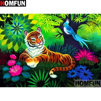

HOMFUN Full Square/Round Drill 5D DIY Diamond Painting "Cartoon tiger" Embroidery Cross Stitch 5D Home Decor Gift A14719