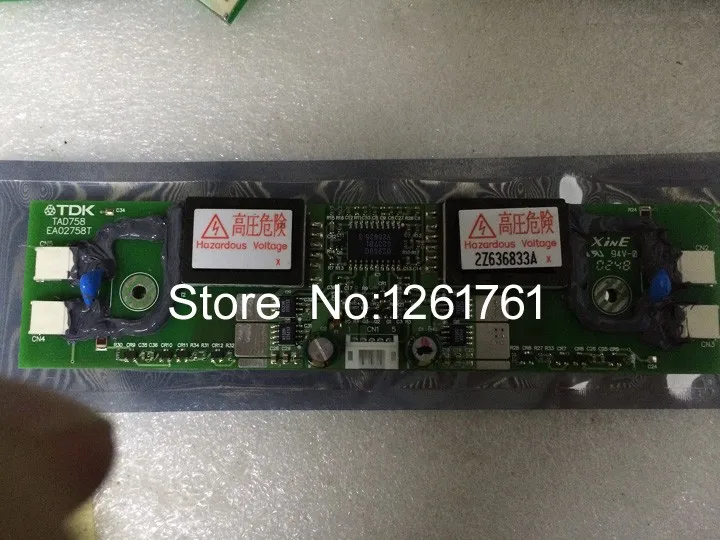 

TAD758-1 EA12585T инвертор