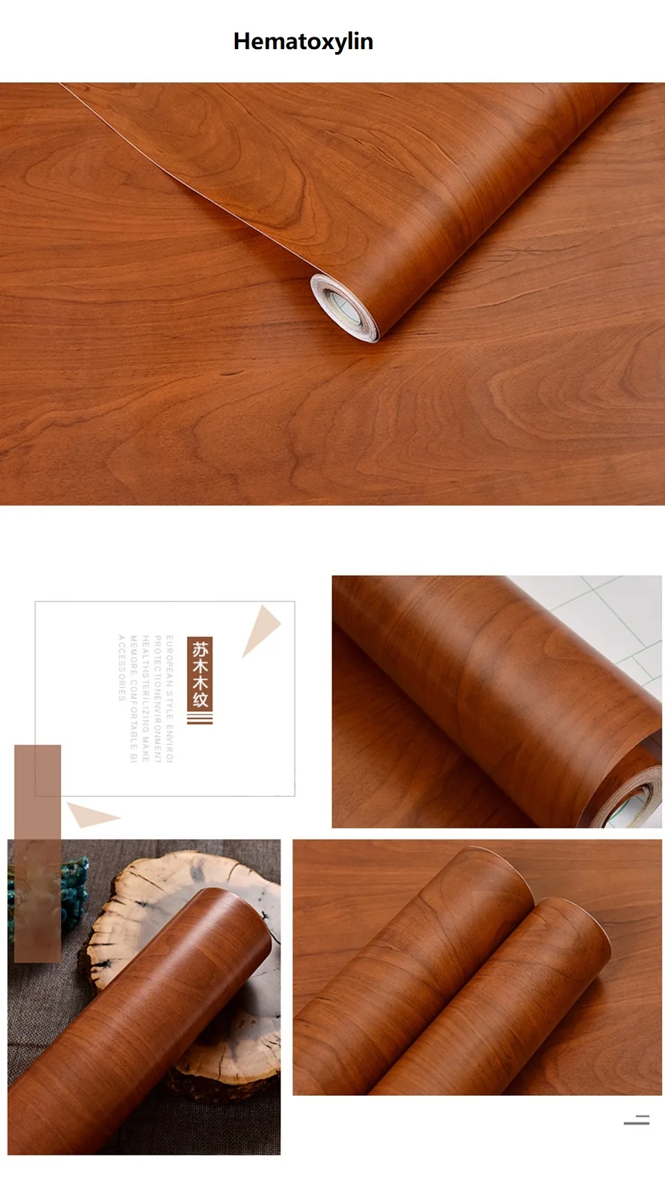 1 м/2 м деревянные зерна наклейки домашний Декор водонепроницаемый маслостойкий кухонный шкаф столешница ПВХ самоклеющиеся мебель наклейки на стену