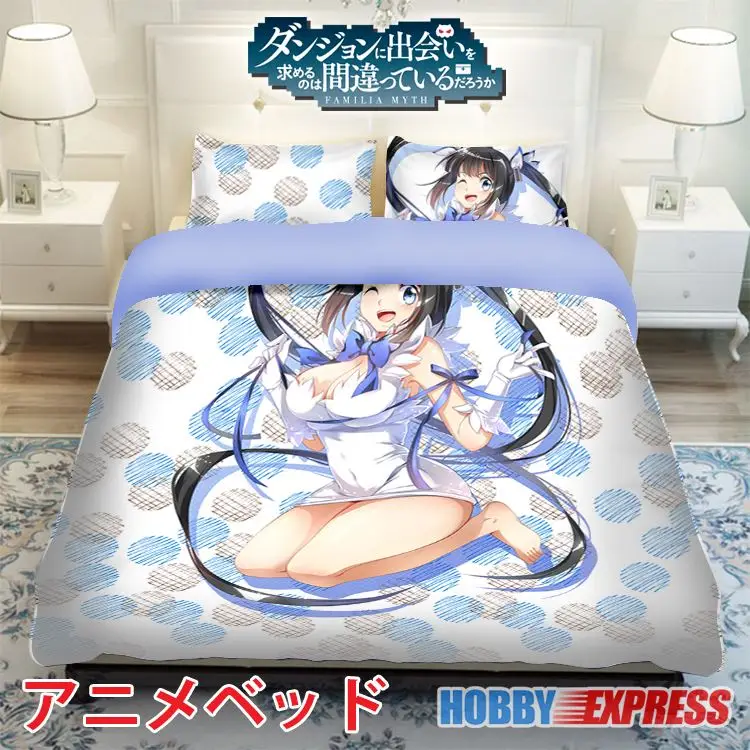 Hobby Express Hestia DanMachi японское покрывало для кровати или пододеяльник с наволочками
