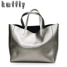 Otoño de Oro Bolsas Big Bag Las Mujeres de Cuero Bolsos de Hombro de Lujo Sac À Principales Marcas Bolsos de Mujer bolsos de Diseño de Alta Calidad bolsas