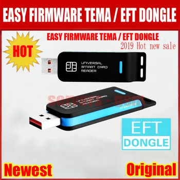 

2019 New ORIGINAL EASY FIRMWARE TEMA / EFT Dongle EFT Key 2 for Unlocking and Repairing Smart Phones