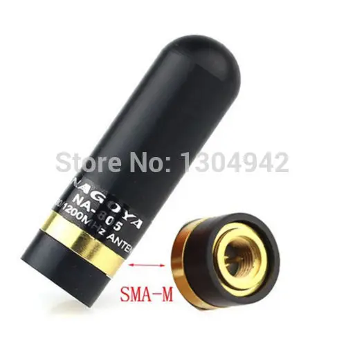 Антенна NA 805 SMA Female/мужской для радио двухдиапазонный 144/430 МГц антенна Kenwood BAOFENG UV 5R