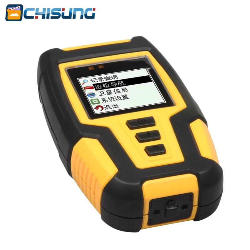 Chisung Guard Tour System Z-6900-02