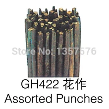 Горячая Распродажа, 1 предмет GH422 штампы в ассортименте для ювелирных изделий/ювелирные изделия удары ювелирные инструменты и машины