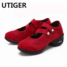 Размеры 35-41; женская обувь для джазовых танцев; дышащая современная танцевальная обувь; женская спортивная обувь; женская танцевальная обувь на мягкой подошве; Каблук 4,5 см