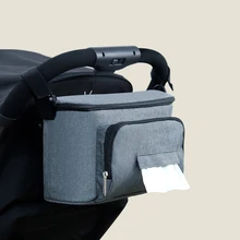 Best Offers Solid Color Stroller Organizer Bag Large Capacity Mom Travel Hanging Bag Carriage Pram Cart Diaper Bag Yoya Stroller Accessories Best Offers Solid Color Stroller Organizer Bag Large Capacity Mom Travel Hanging Bag Carriage Pram Cart Diaper Bag Yoya Stroller Accessories