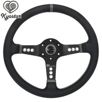 

Steering wheel 350mm Deep Corn With Black Spoke 14 inch Race Car Real Leather Steering Wheel