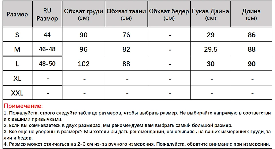 Capucines, повседневное хлопковое летнее платье на пуговицах, женское винтажное платье с v-образным вырезом, коротким рукавом и бантом на поясе, короткая рубашка, платья для женщин, Vestidos