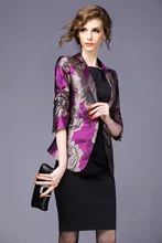 women jacket The fall of the new European noble high-end jacquard Slim small suit jacket OL commuter fashion stamp free shipping