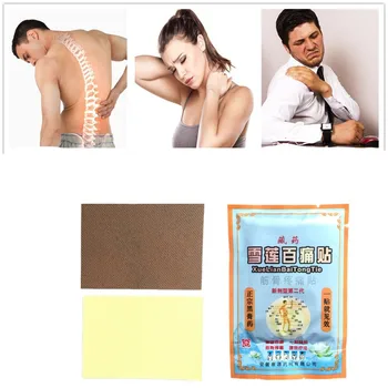 

MIYUELENI Camellia Essential Oil Medical Pain Relief Patch 8Pcs/bag Chinese Traditional Herbal Patches Knee/Neck/Back Pain patch