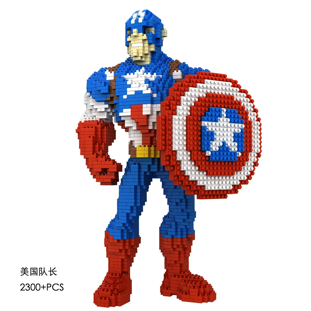 PZX Captain America 8830-1