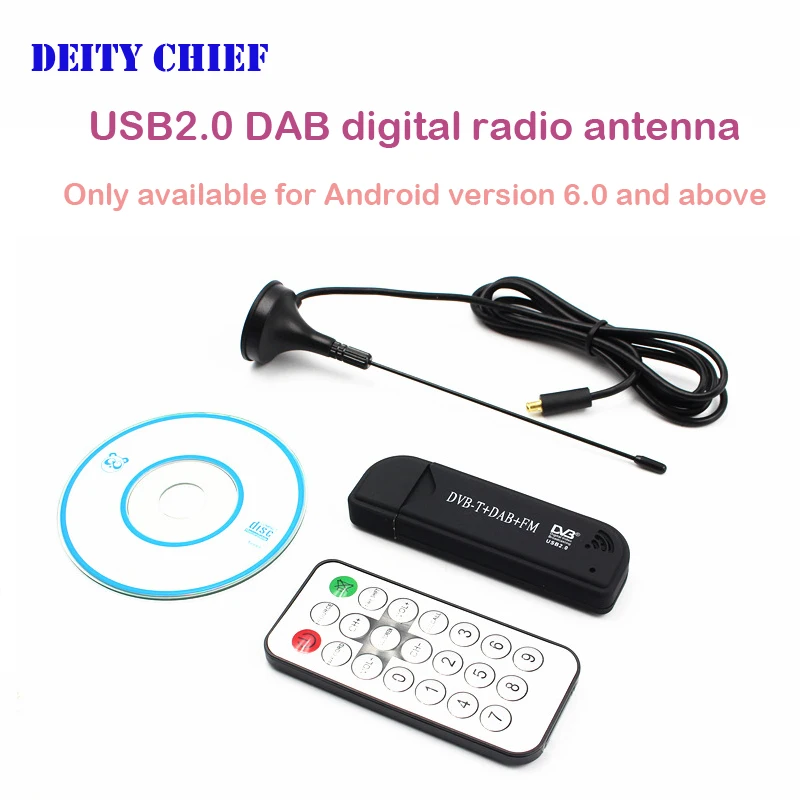 

DAB / DAB SMB Car Digital Active Antenna for Radio TV eceiver Box Digital Auto For Android For Europe Australia dab adapter usb