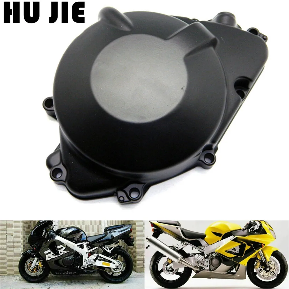 Для Honda CBR929RR 2000 2001 CBR954RR 2002 2003 CBR 929 954 RR крышка статора двигателя мотоцикла черная
