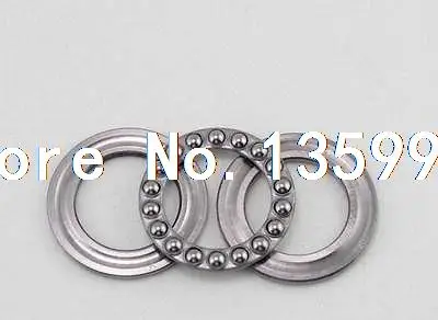 

(1) 35 x 68 x 24mm 51307 Axial Ball Thrust Bearing 3-Parts 35*68*24