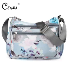 Модная женская сумка на плечо с мультипликационным принтом, Высококачественная нейлоновая сумка-мессенджер, много карманов, сумка через плечо, нейлоновая сумка, сумочка