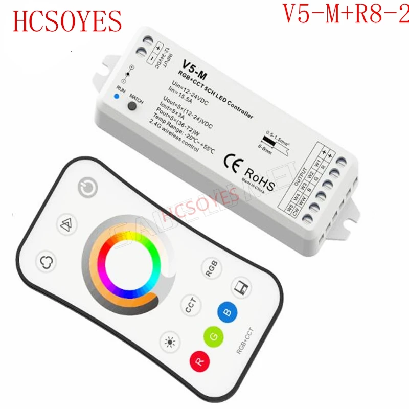 V5-M + R8-2 DC12V - 24V 5CH 2 4G RF RGB CCT светодиодный регулятор цветовой температуры яркости для