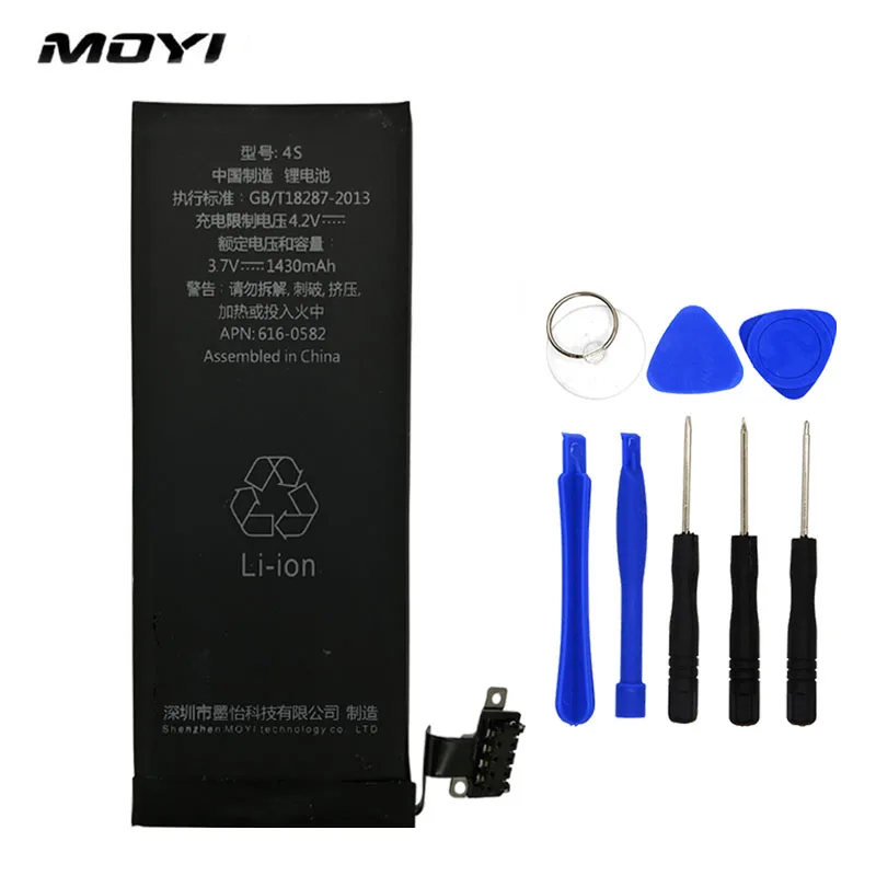 For iPhone 4s Battery 100 Original Brand Phone Battery For iphone 4S