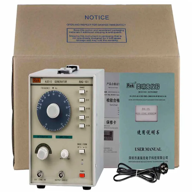 RAG101 Низкочастотный генератор сигнала 10 Гц 1 МГц звуковой сигнала|signal generator|generator