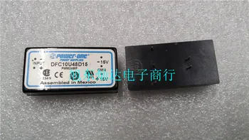 

DFC10U24D12 DFC10U48D12 DFC10U24D15 DFC10U48D15 DFC10E24S15 DFC10E24S12