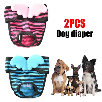 

Dog Diapers Reusable Pet Underwear Stripe Wings Physiological Pants For Female Dogs Puppy Dogs Urinary Incontinence Dog Clothers