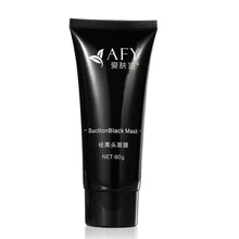 Facial Care Health Skin Care Cleansing Removal Nose Blackheads Nasal Membrane Face Mask Beauty Makeup For Men And Women