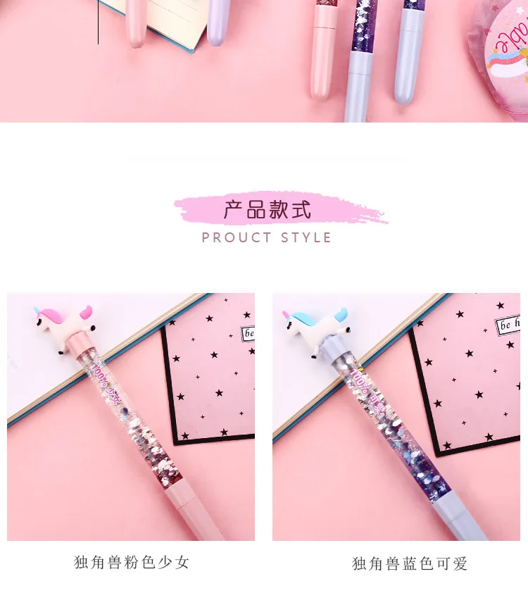 1PC Cute Unicorn Flamingo Pen Kawaii Neutral Pens Giltter Gel Pens For Kids Girls Gift School Office Supplies Novelty Stationery