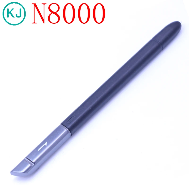 n8000 y42454