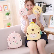 30x25 см Kawaii тигр плюшевый рюкзак красочный Тигр Мягкая Кукла Плюшевая сумка на плечо сумка через плечо день рождения дети девочки подарок