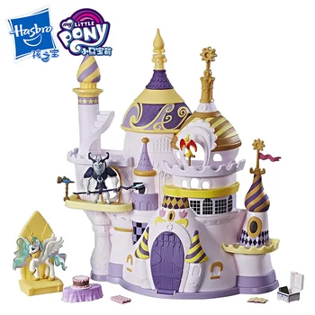 

Hasbro Action Toy Figures My Little Pony Toys Treasures Collections Canterlot Castle Cosmic Princess Girl House Toys gift