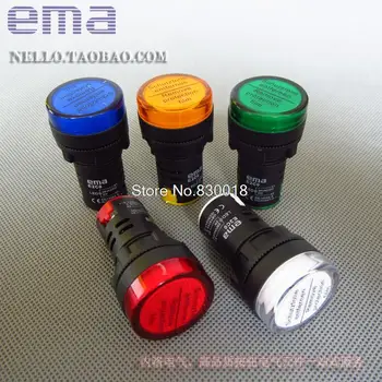 

[ SA ]Imports EMA integrated LED 22mm E2C0 * L LED DC24V AC110/220V--10PCS/LOT