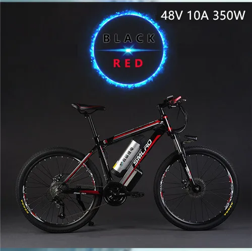 x-передний фирменный 26 Дюймов 48V 500W 12A литий Батарея горный электровелосипед 27 Скорость электрические велосипеды горные, фара для электровелосипеда - Цвет: D1